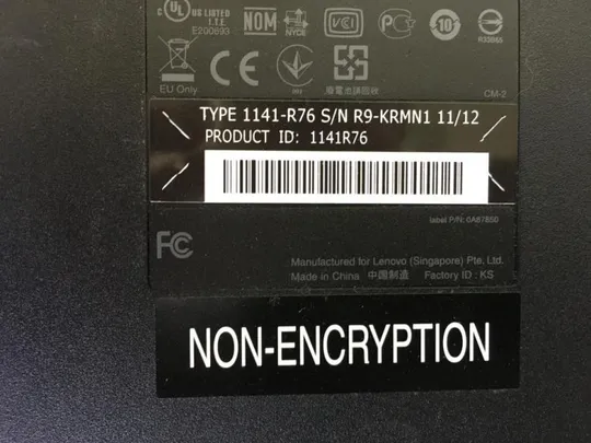 83-1 Кришка нижня частина (дно, корито, піддон) корпуса для ноутбука LENOVO THINKPAD E420 З аукціону