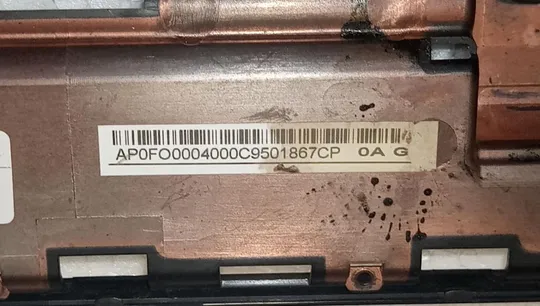 Нижня частина корпуса (поддон) з ноутбука Acer Aspire 5253 AP0FO0004000 Продаж