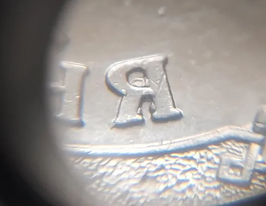 Купити (8235) 1 гривня 2022 викрошки на аверсі (1 гривна 2022 брак)