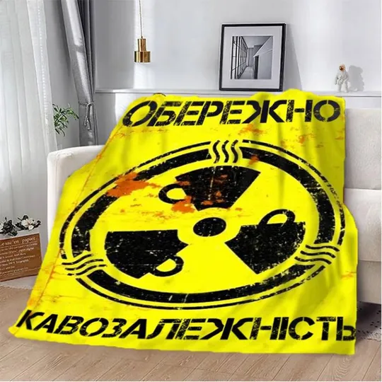 Плед 3D мотивационный &quot;Кавозалежність&quot; 2750_A 12845 160х200 см Ціна
