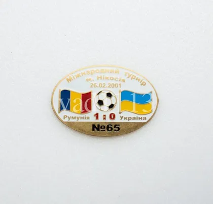 фото, футбол Серия "Все матчи сборной Украины" матч №65 РУМЫНИЯ - УКРАИНА  межд. турнир 2001