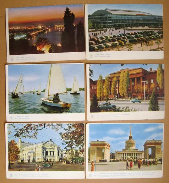 КИЕВ - КИЇВ = 22 ОТКРЫТКИ 1963 г. З аукціону