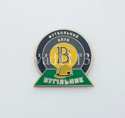 фото, Футбол. Значок ФК Вугільник Гірник,  Львовская область Украина .