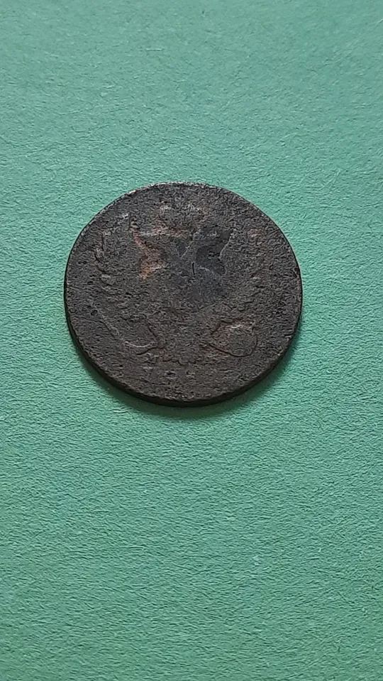 Денга 1811 року МК, не часта у Колекцію Інтернет-аукціон