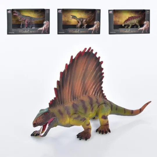 Фигурка игровая Динозавр Q9899-B26 Ціна