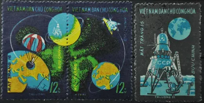 фото, Вьетнам Космос 1971