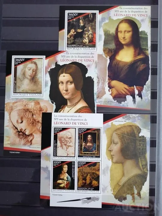 Того -Живопись-Леонардо да Винчи-2024. Чистый полный красивый комплект-2 Блока+М/Лист. MNH. Ціна
