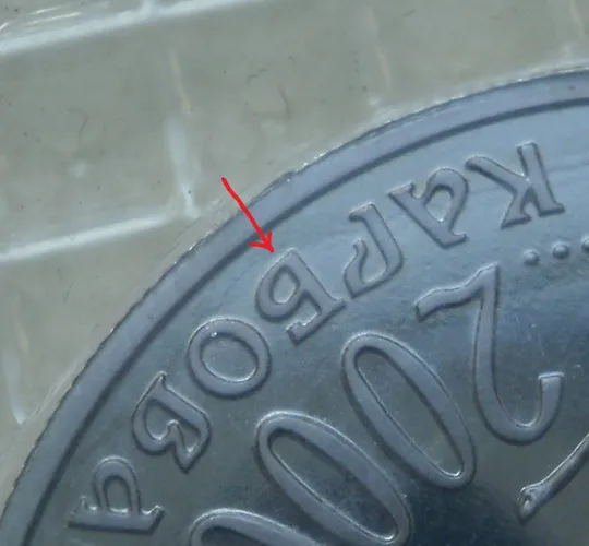 200000 карбованців 1995 Богдан Хмельницький 2 різновида Інтернет-аукціон