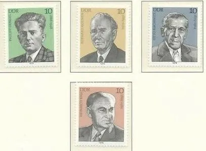 фото, ГДР Личности 1979
