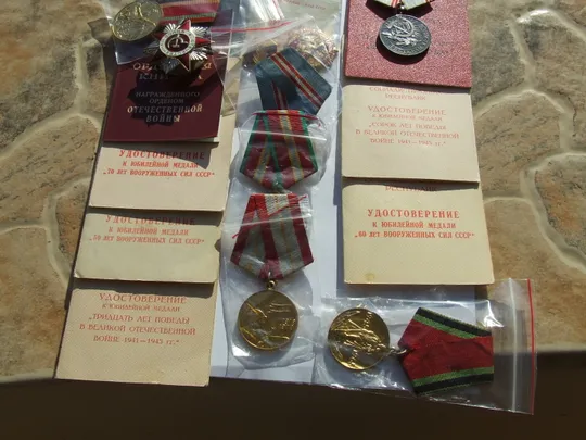 Орден ВОВ -2 ст. № 1 502 692 на Владыка С. и 7 медалей.г. Ужгород + доки Ціна