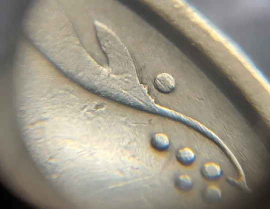 (5932) 25 копійок 1994 1БВм різновид викрошок на вінку реверса (25 копеек 1994 1БВм брак) Продаж