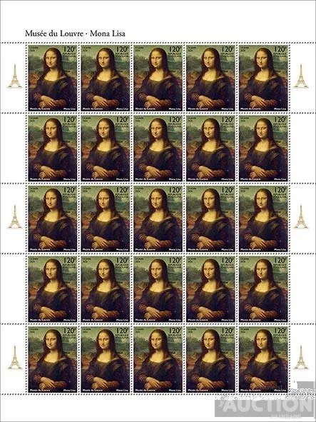 Того-Леонардо да Винчи-Монна Лиза- 2024.Чистый полный красивый Лист-25 марок. MNH. Ціна