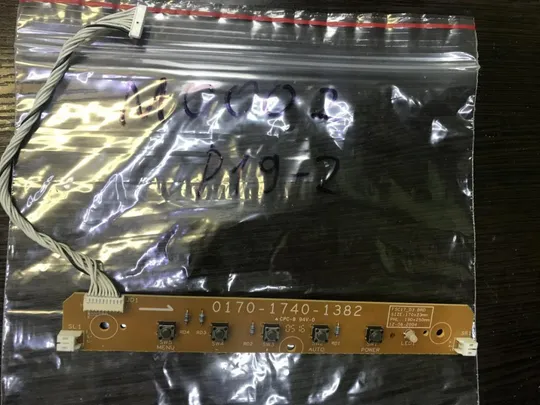 M0002 Fujitsu-Siemens SCENICVIEW P19-2 Кнопкі вкл Ціна