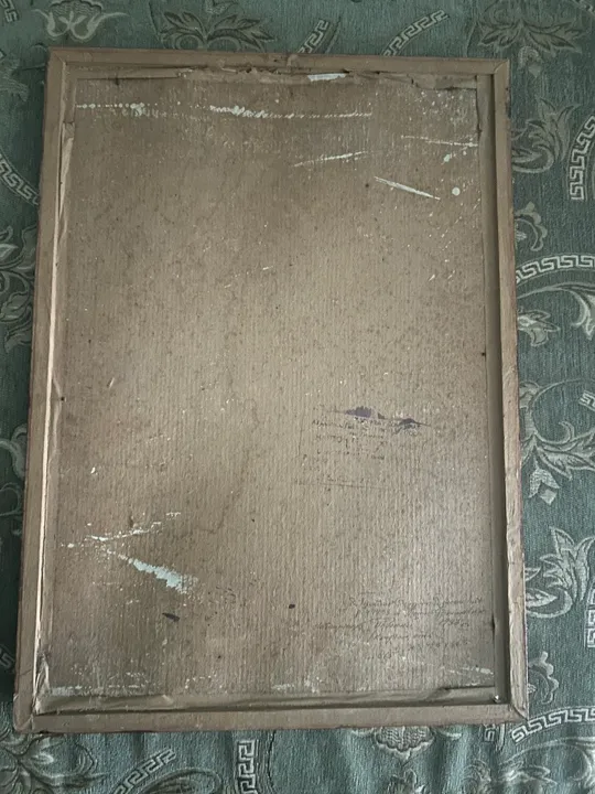 Гресько Гнатюк Інтернет-аукціон