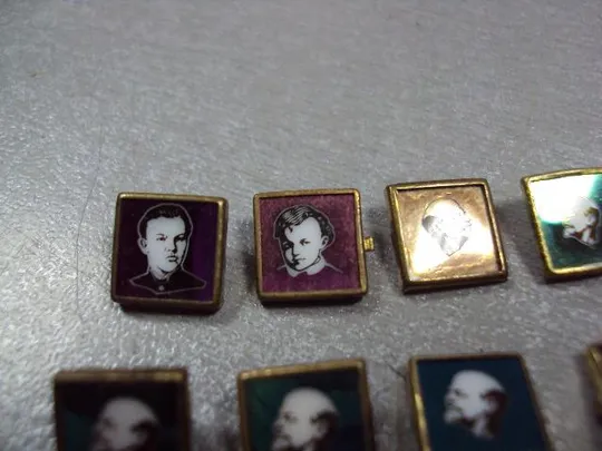 знак ленин ситалл профиль лот 10 шт №1564 Де купити