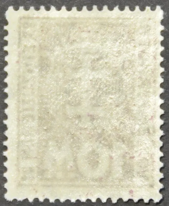 Купити Германия Данциг 1921