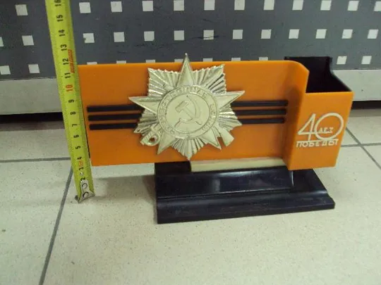 Купити Подставка для ручек карандашница держатель для бумаги 40 лет победы ссср пластик 12 х 20,5 см №10929