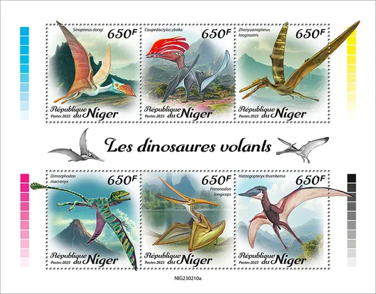 Купити Нигер - Летающие Динозавры-2023.Чистый полный красивый комплект.