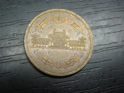 фото, 10 йен Японія 1999