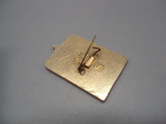 Знак герб Мончегорск №16562 З аукціону