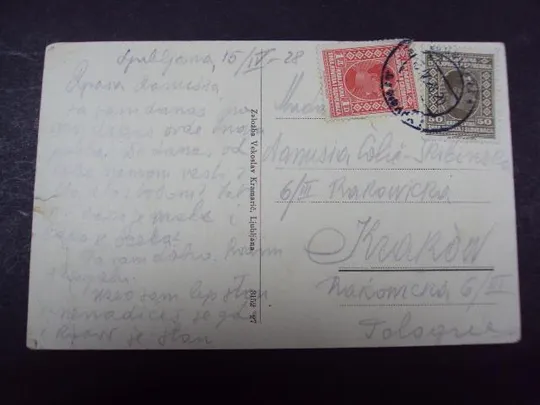 открытка любляна дворец тиволи Ljubljana pred tivolskim gradom 1928 краков №7518 З аукціону