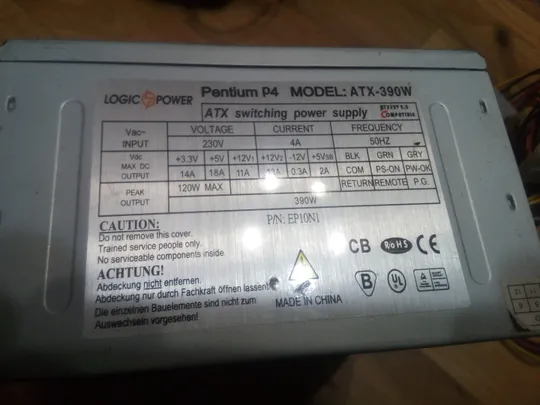 КОМПЬЮТЕРНИЙ БЛОК ЖИВЛЕННЯ ATX-390W Недорого