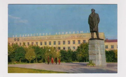 фото, МОСКВА - памятник ЛЕНИНУ = откр.1969 г. = чистая