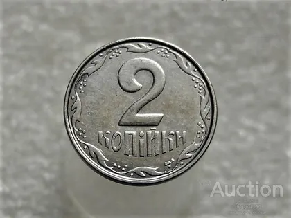 фото, 2 копійки 2012 рік Україна " Брак, Викришка Штемпеля Реверса " (298+)