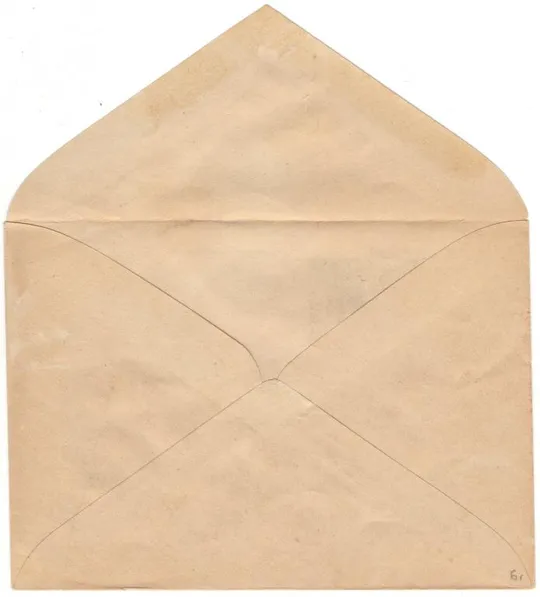 Купити С Новым годом! (Девочка у ёлки). ХМК. СП Елка дружбы дворец спорта. 1958 рік. СРСР