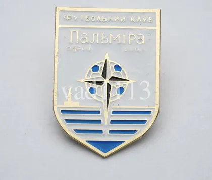 фото, Футбол. значок - ФК Пальмира Одесса, Одесская область Украина.