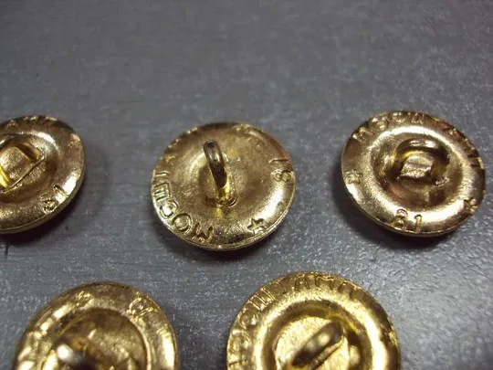 милитария пуговица вмф ссср 18 мм якорь мосштамп 70-80 е лот 5 шт №2496 Де купити