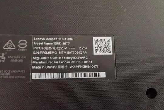 Lenovo IdeaPad 110-15IBR по запчастинах Де купити