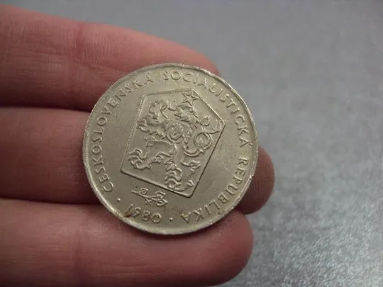 Купити монета чехословакия 2 кроны 1980 №8867