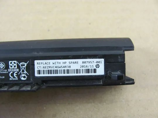 Ориг АКБ, Акумуляторна батарея, живлення, Оригінальна батарея, battery HS03 11.1V 31WH для HP 240 G4, 245 G4, 246 G4, 250 G4, 255 G4, 256 G4 17-x 15-ac 17-y 15-af 15-ay 15-BA 14-ac 14-af 14g-ad 14q-aj Характеристики