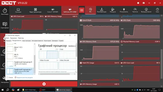 Lenovo Legion 5 ( 15.6" ips 120Гц, intel i7-10750H, Nvidia RTX 2060 6Gb, 32Гб DDR4 Kingston FURY, Wi-Fi 6, Bluetooth 5.0, Type-C, батарея 5 годин ) На торгах