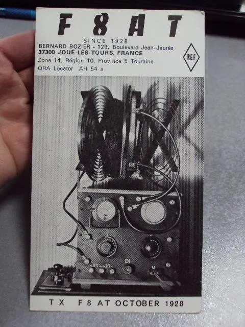 Купити карточка радиообмена QSL франция 1989 №2356