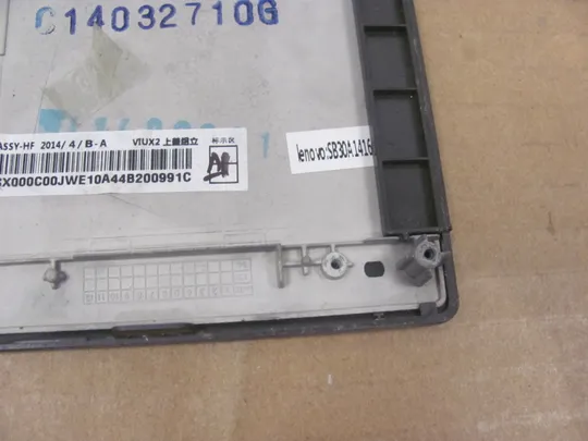 874-8 Кришка панель палмрест та тачпад AP0SX000C00 для Lenovo ThinkPad X240 250 оригінал Недорого