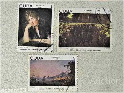 фото, Серія поштових марок Куби 1982 рік