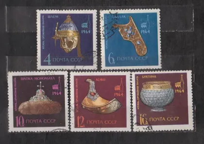 фото, ОРУЖЕЙНАЯ ПАЛАТА = СССР - СРСР = 1964 р. = гаш. ==