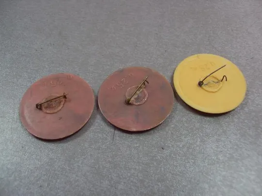 знак футбол динамо киев кубок 1974 переливашка лот 3 шт №5133 З аукціону