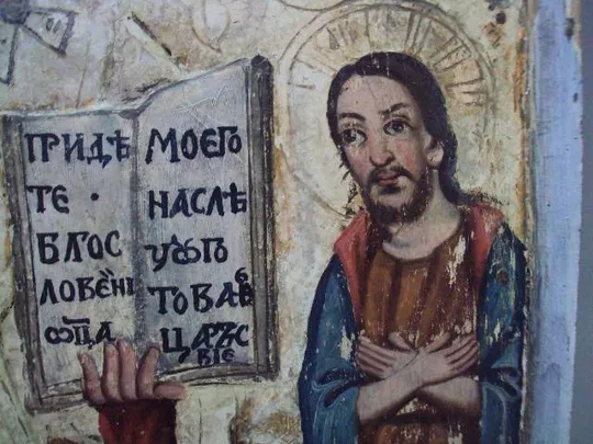 Икона Иисус Христос Спас на троне дерево размер 71,2 х 100,2 х 67,4 см №13819 Продаж