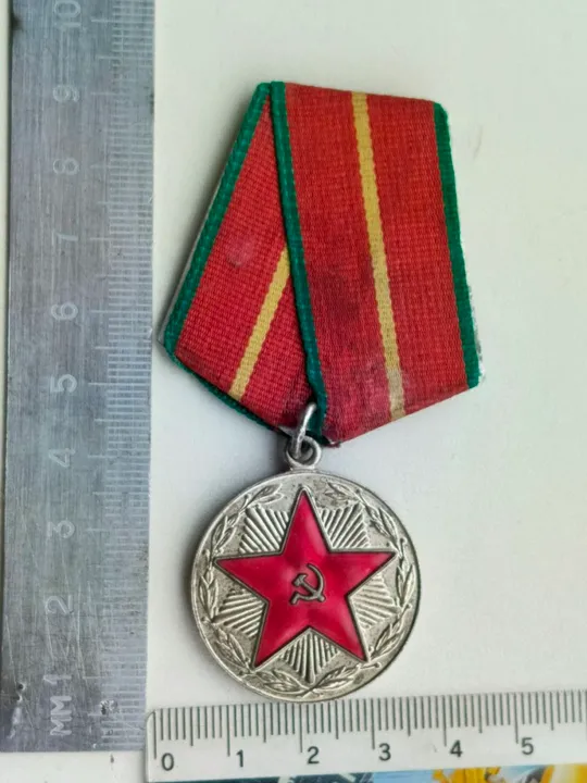 Медаль 20 лет выслуги МООП ГССР Ціна