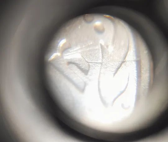 (3537) 5 копійок 1992 розкол на реверсі від канту між 3 та 4 гронами до "К" (5 копеек 1992 брак) Продаж