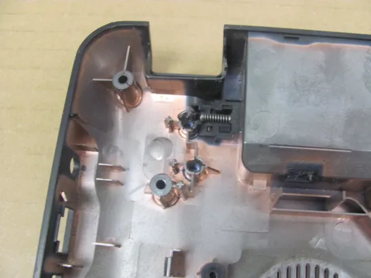 880-13 Кришка дно піддон корпуса 13N0-YHA0V01 для MEDION X6816 X6815 оригінал Продаж