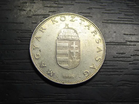 10 форинтів 1995 Угорщина Ціна