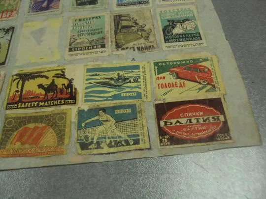 этикетки спичечные микс лот 34 шт №13501м З аукціону