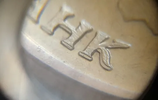 Купити (7970) 1 рубль 1992 РФ, М, двійний удар на аверсі та реверсі