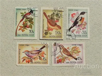 фото, Серія поштових марок СССР 1981 рік