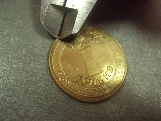 монета украина 1 гривна 2014 брак смещение штемпеля №15126 Продаж