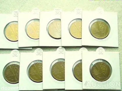 фото, 1 гривня 2005 рік Україна " Солдати 60 Років Перемоги " 10 штук одним лотом (26)